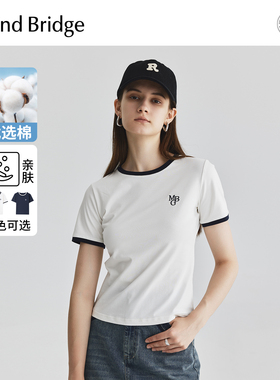 MB MindBridge夏季设计感短袖女士撞色简约纯色T恤圆领刺绣半截袖