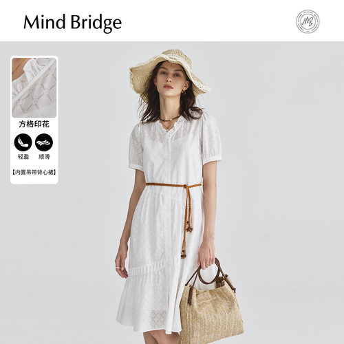 MindBridge度假风连衣裙