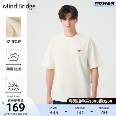 MindBridge短袖男士圆领T恤