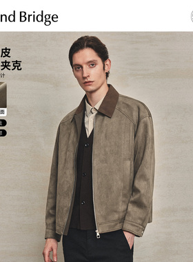 MindBridge2026年春季仿麂皮外套复古工装巴恩风男士撞色翻领夹克