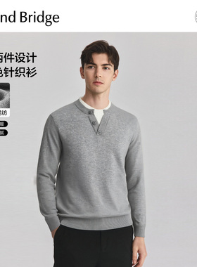 Mind Bridge【绵羊毛】2025年秋美式休闲针织男士纯色假两件毛衣