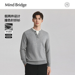 休闲针织男士 Mind 2025年秋美式 绵羊毛 纯色假两件毛衣 Bridge