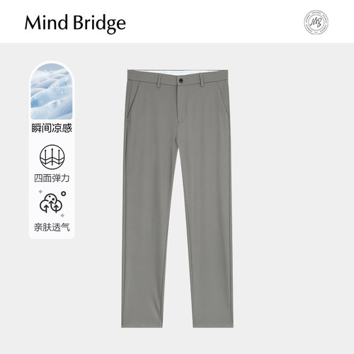 MindBridge桑蚕丝休闲裤