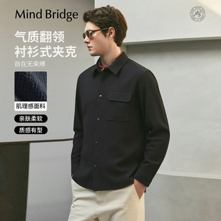 泡泡纱宽松外套2026年春季 Mind 男士 肌理感 简约翻领夹克 Bridg