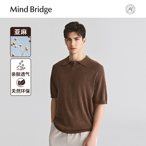 MindBridge亚麻莱赛尔短袖Polo
