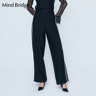 Mind Bridge百家好女士休闲阔腿裤时尚条纹校服式直筒裤MSPT623C