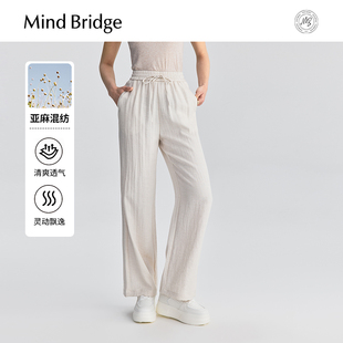 休闲纯色长裤 MindBridge 2025夏薄款 女士松弛感宽松直筒裤 亚麻