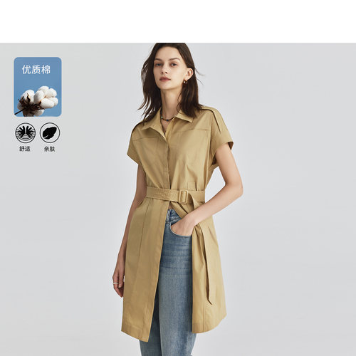 MindBridge通勤休闲衬衫裙