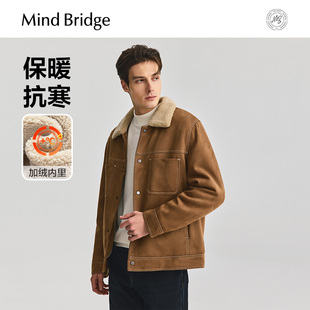 Mind 仿羊羔毛翻领棉服2025年秋纯色仿麂皮绒宽松棉衣 Bridge男士
