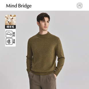 冬男士 2025年休闲半高领羊毛衫 简约纯色毛衣 绵羊毛 MindBridge