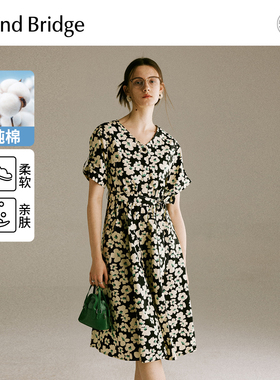 MB MindBridge【纯棉】印花连衣裙女士V领裙子夏季度假风中长款裙