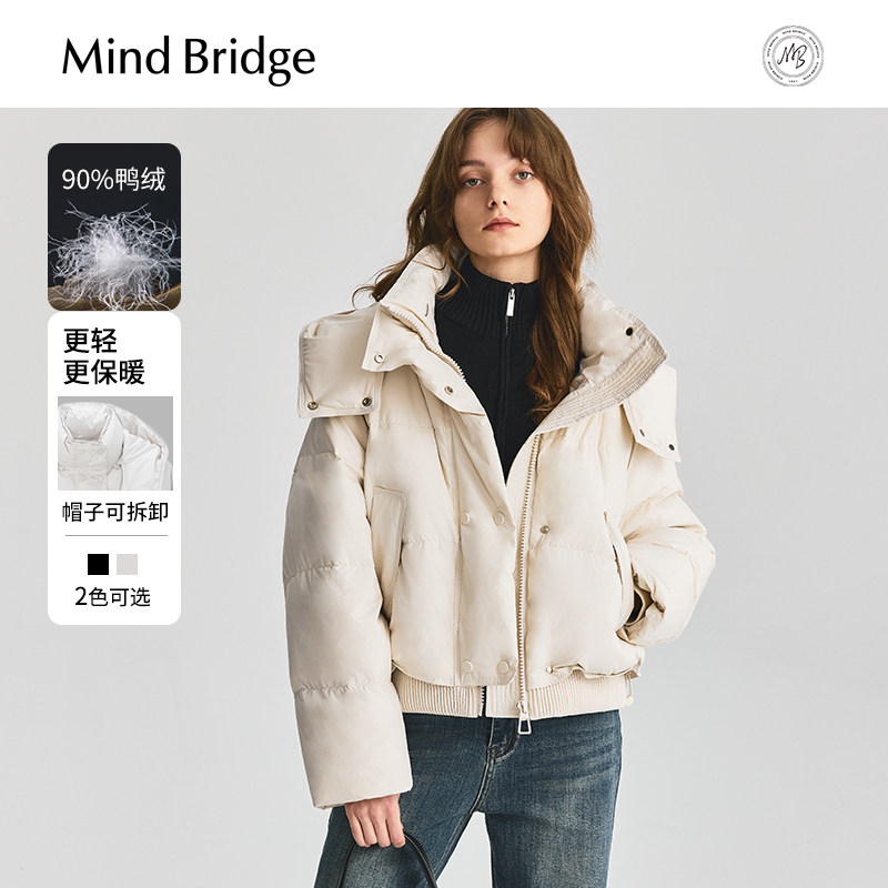短款羽绒服MindBridge