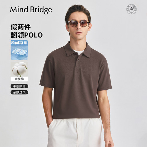 MindBridge假两件短袖polo