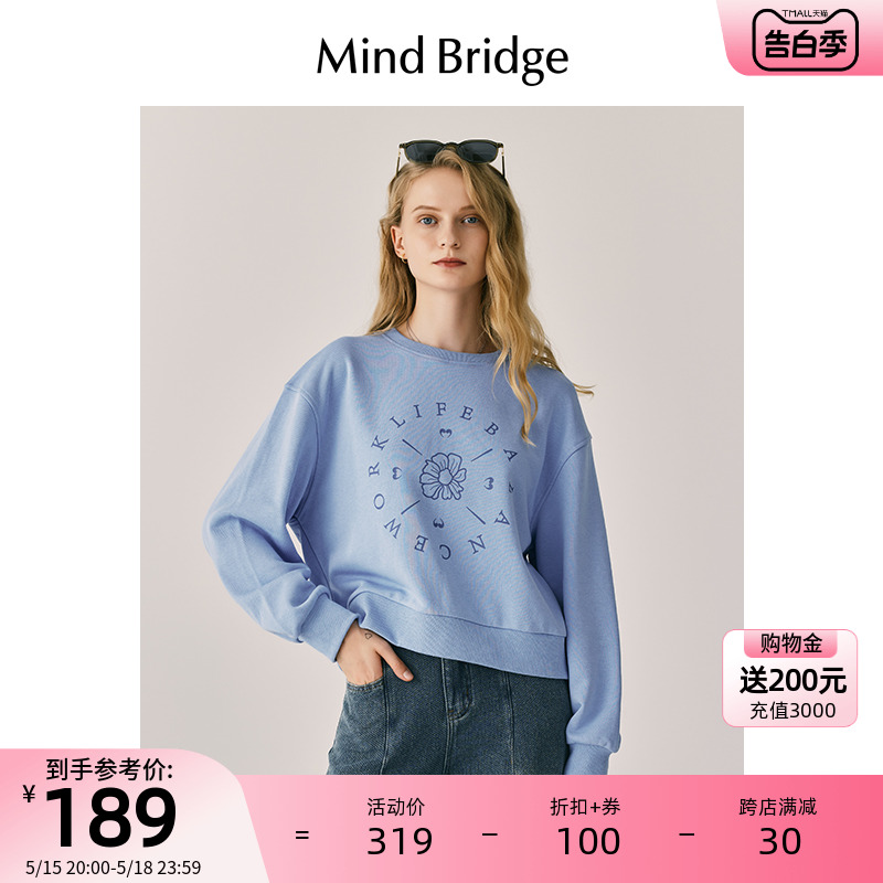 Mind Bridge长袖圆领女士T恤冬季新款宽松潮流卫衣 休闲上衣