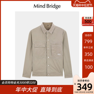 外套男春季 休闲夹克美式 MindBridge百家好复古工装 少年感上衣