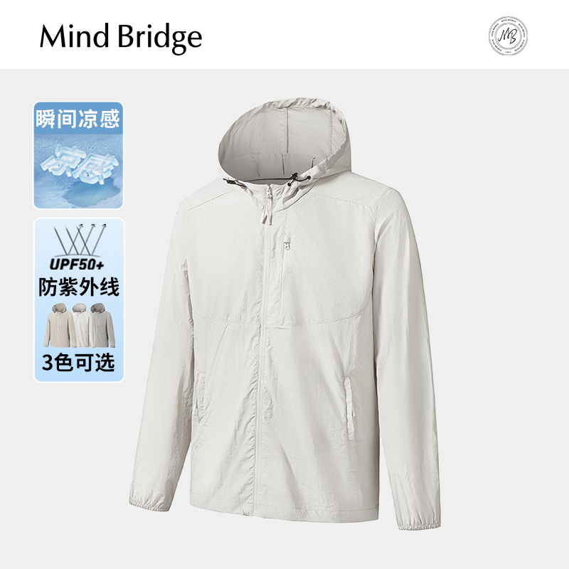 MindBridge轻薄凉感防晒衣