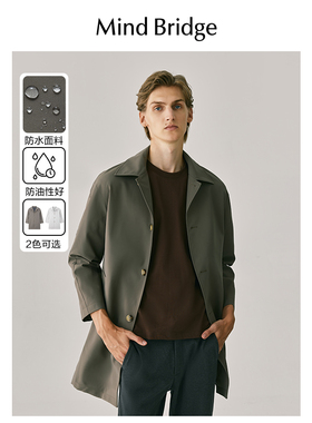 MB MindBridge2026年春外套男士中长款风衣休闲翻领夹克简约上衣