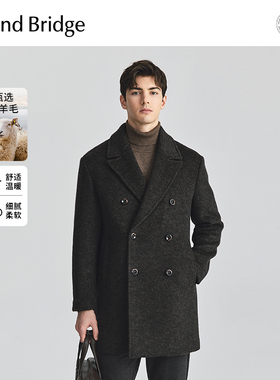 Mind Bridge冬季双排扣毛呢大衣2025新款双面呢男士中长款外套