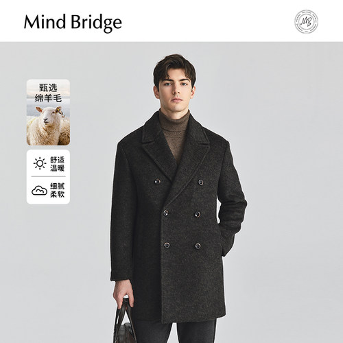 中长款毛呢外套MindBridge