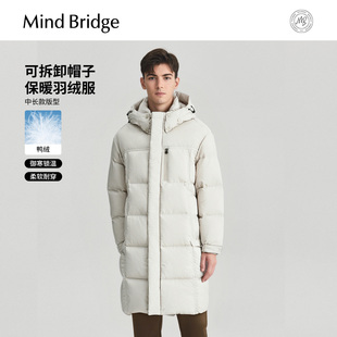 加厚羽绒服2025年冬简约百搭保暖连帽外套 中长款 Mind Bridge男士