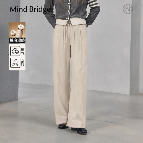 MindBridge棉麻垂感休闲裤