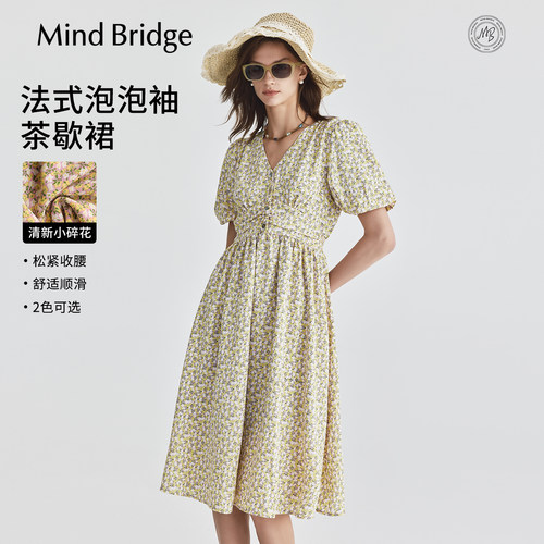 MindBridgeV领泡泡袖碎花裙