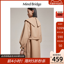 MindBridge 女装长款毛呢外套冬季新款韩版收腰系带呢子大衣