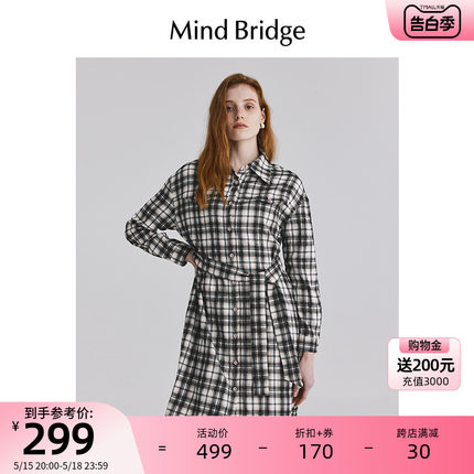 MindBridge百家好裙子女春季长袖格纹衬衫裙2024新款中长款连衣裙