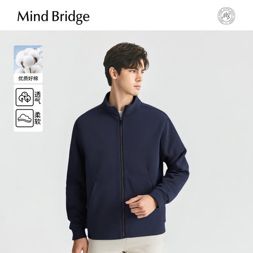MindBridge纯色立领外套
