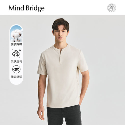 MindBridge亨利领短袖T恤