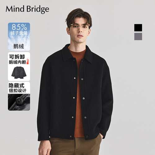 鹅绒羽绒服MindBridge翻领