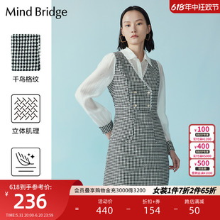 千鸟格短裙 裙子新款 拼接长袖 MindBridge百家好假两件连衣裙春季