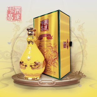 中帝昌运配制奶酒 48度