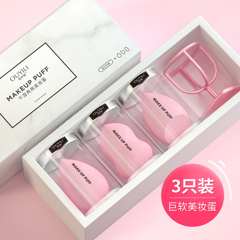 美妆蛋超软不易吃粉干湿两用化妆海绵粉扑干用粉扑不吃粉q弹气垫,彩妆/香水/美妆工具,美妆蛋/扑/海绵,淘宝优惠券,粉丝福利购,淘宝优惠卷