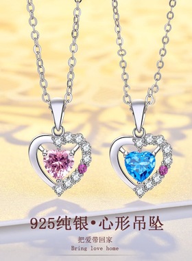 心形森系轻奢蓝色爱心潮流项链