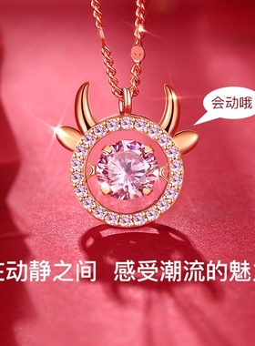 爆款生肖牛轻奢小众民族风吊坠