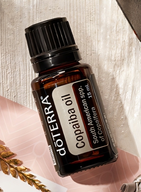 doterra美国多特瑞古巴香脂精油15ML香薰木质柔和舒压修复呵护