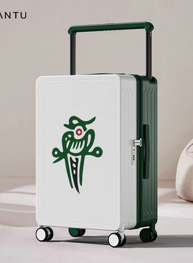 布兰兔国潮行李箱拉杆箱麻将插画箱旅行箱20寸登机箱女小型皮箱24