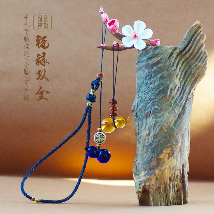 创意个性琉璃葫芦手机链男女短挂绳挂件吊坠钥匙U盘挂饰毕业礼物|msdalam kategori Aksesori Digital 3C, Aksesori telefon bimbit, Aksesori telefon, loket telefon/tali telefon - dari Buy2taobao.com untuk memberikan perkhidmatan ejen Taobao profesional membeli