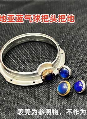 把头表冠全钢卡地亚手表把头亮光