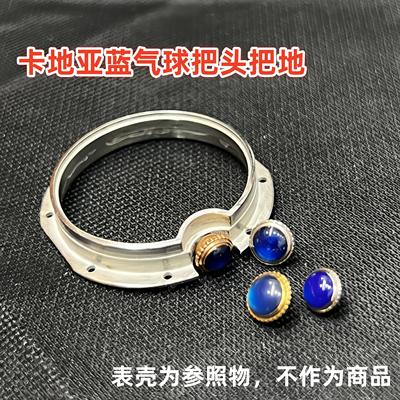 把头表冠全钢卡地亚手表把头亮光