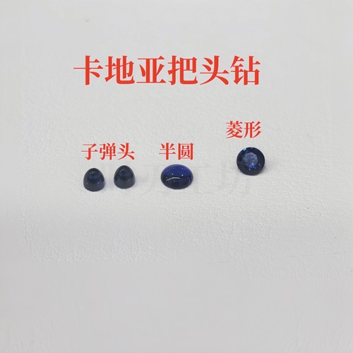 卡地亚把头变色钻手表配饰钻