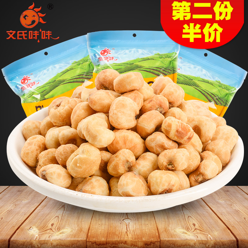 ÎÄÊÏζζ¿§·ÈÓñÃ×480g ÓñÃ×Á£ÐÝÏÐÁãʳС³Ô»Æ½ðÓñÃ×¶¹ÁãʳÅú·¢