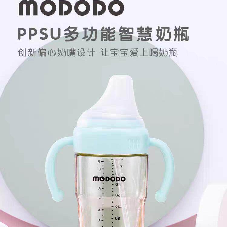新生婴儿ppsu方形奶瓶防呛防胀气