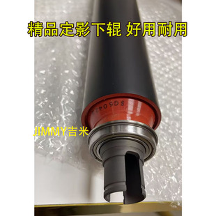 胶辊 V3100 V2100定影下辊 压辊带轴承 压力辊 V80 适用施乐 V180