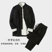 唐装 中国风男装 三件套男青年套装 改良复古外套男中山装 中式 春季