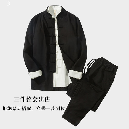 冬季加绒中式复古外套潮牌唐装