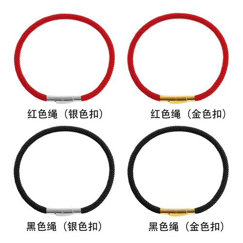 手工编织米兰绳手链红色转运珠