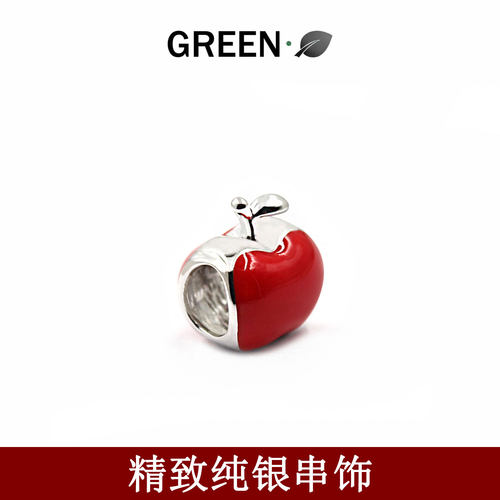 925纯银珠子潘家串饰转运珠