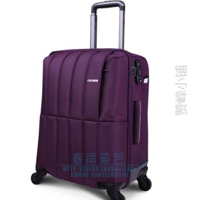 包邮特价皇冠ef6248万向轮拉杆箱登机箱旅行箱托运箱202529寸